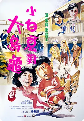 亚洲电影在线看