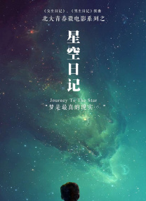 精品一区国产